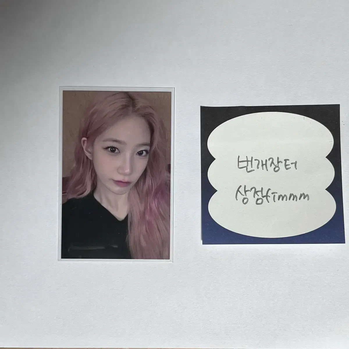 LESSERAFIM コンサート　FEARNOT ZONE トレカ　ユンジン LE SSERAFIM | 르세라핌 Le Sserafim 2025 Fearnot Zone Incheon