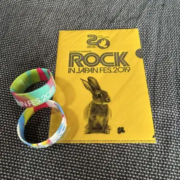 ROCK IN JAPAN FES. 2019 러버 밴드 세트