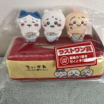 치이카와 (먼작귀) 제일복권 라스트원상 티슈 케이스