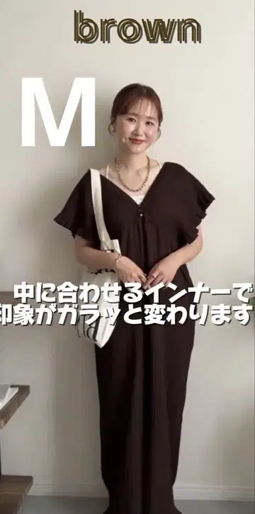 브라운 셔링 살로펫 시마무라