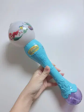 아리엘 샤봉 지팡이