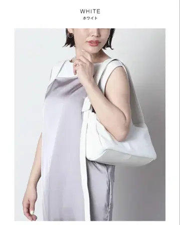 meri 스퀘어 숄더백
