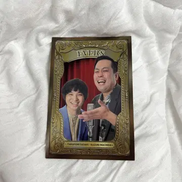 요시모토 코레카 에버스 38 마이크 카드