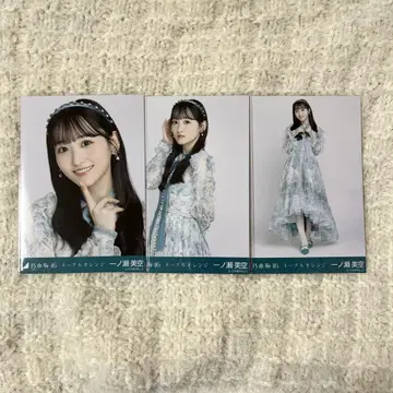 노기자카46 이치노세 미쿠 네이블 오렌지 브로마이드 컴프
