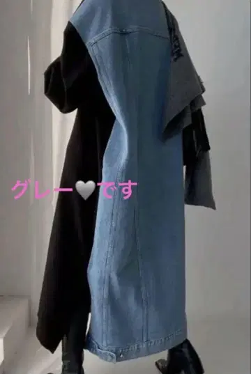 아비토쿄 rady 좋아함