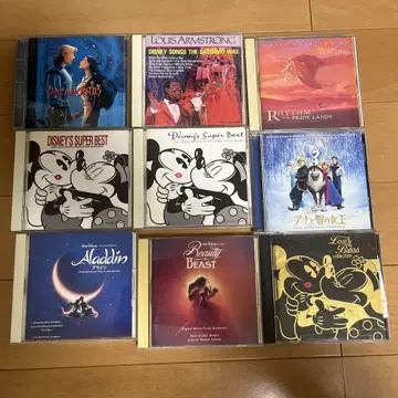 디즈니 CD 컬렉션