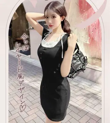 Cherimi 도킹 바이컬러 원피스 니트 원피스
