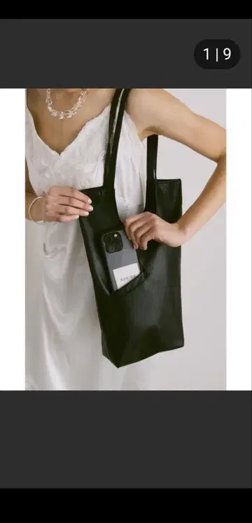 안노이의 블랙 토트백