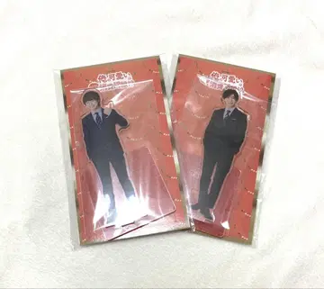 야마다 료스케 오하시 카즈야 드라마 아크릴 스탠드