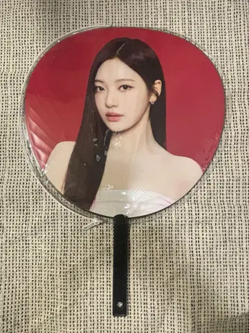 aespa 닌닌 부채 (2024)