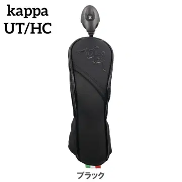 유틸리티용 헤드 커버 카파 카파 골프 KP-HC0001 블랙