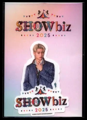HiHi Jets 25년 SHOWbiz 이노카리 소야 스티커 세트