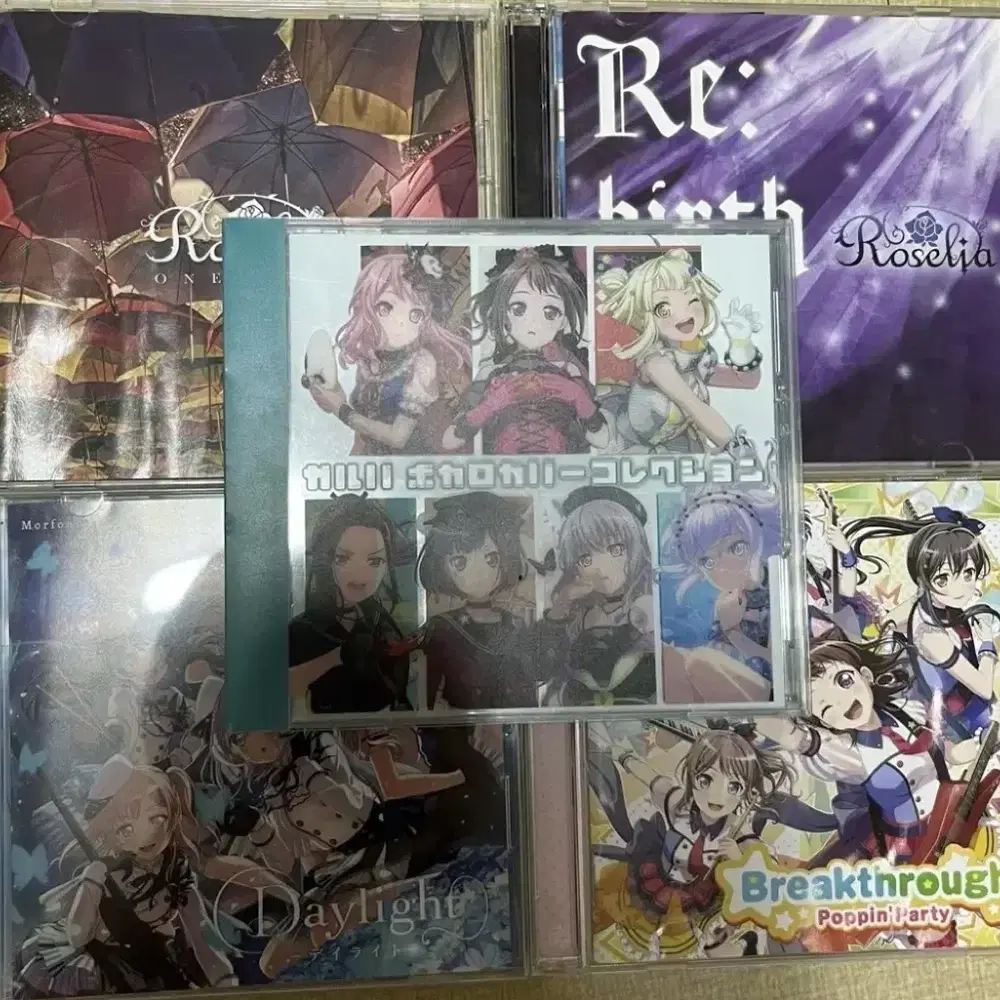 BanG Dream! CD BOX セット バンドリ！ BanG Dream! 公式 on X: 