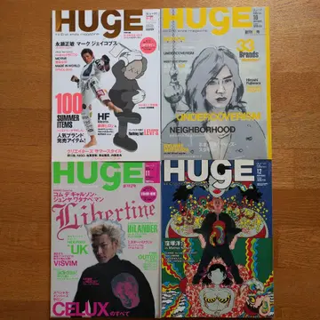 HUGE 2003년 4권
