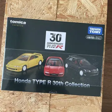 토미카 프리미엄 혼다 HONDA TYPE R 30th 컬렉션