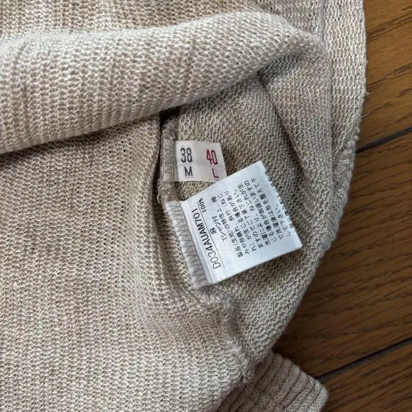 4번째 상품 이미지