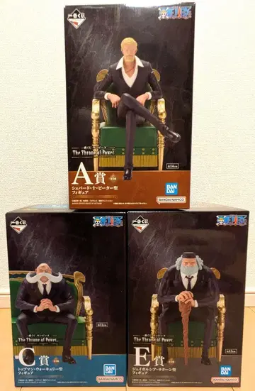 제일복권 원피스 The Throne of Power A상 C상 E상