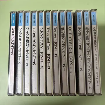 오프 코스 박스 CD 12장 세트
