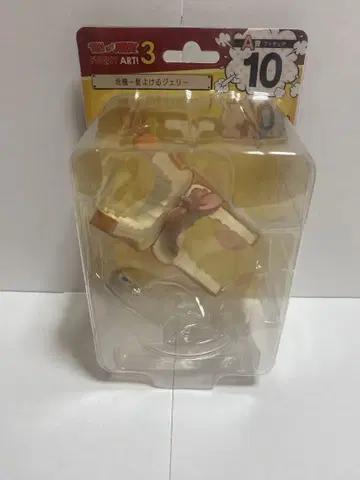 톰과 제리 Happy 복권 위기를 피하는 제리 A상 피규어