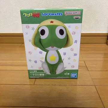 개구리 중사 케로로 큰 SOFVIMATES