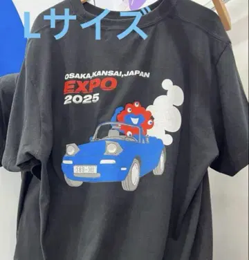 오사카 만박 expo 미야쿠미야쿠 로드스터 티셔츠 L