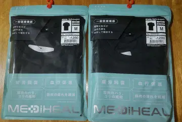 워크맨 메디힐 리커버리 룸 셔츠 M 사이즈 블랙 2장 세트