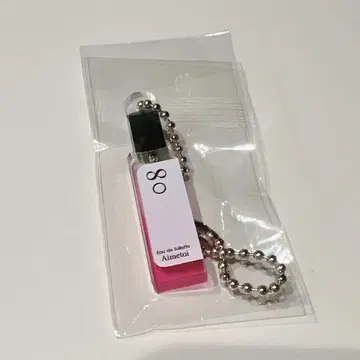 Aimetoi 후지가야 타이스케 POPUP 샵 가챠 08 미개봉 새상품