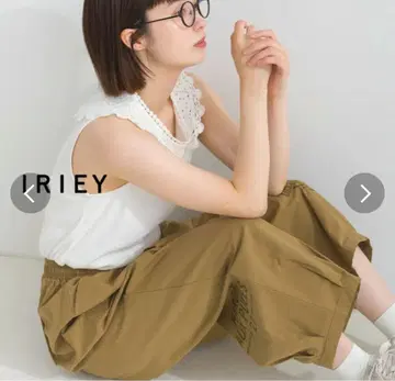iriey 아이리 멀티 로고 트윌 팬츠 카멜