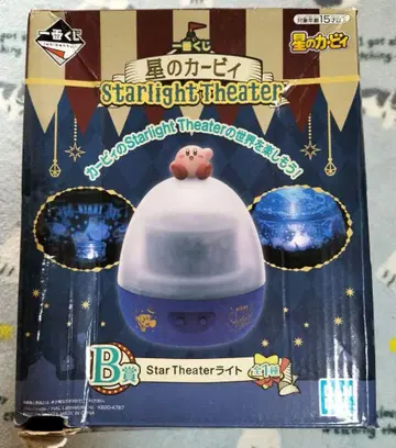 커비 Star Theater 라이트 미사용
