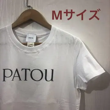 미사용 새상품! PATOU 화이트 티셔츠