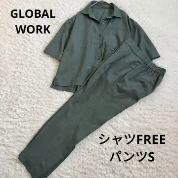 글로벌 워크 셋업 팬츠 그린 S