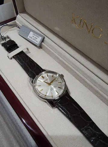 킹 세이코 SDKA003