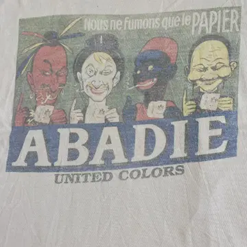 90s VINTAGE 빈티지 티셔츠 아트 메시지 T 구제 의류