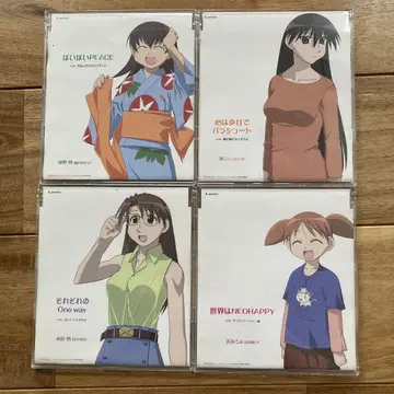 아즈만 대왕 캐릭터 CD 시리즈 4종 세트 상품