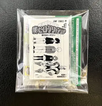 콩 가샤 도서 점프 코믹스 02 나의 히어로 아카데미아 히로아카