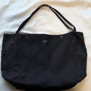 STANDARD SUPPLY 블랙 토트백