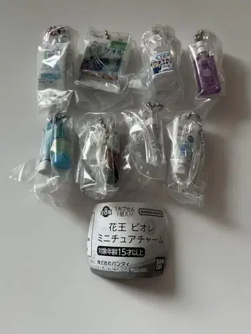 가오 비오레 미니어처 참 총 8종 컴플리트 세트 가챠가챠