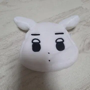 aespa 윈터 직직이 파우치 마스터