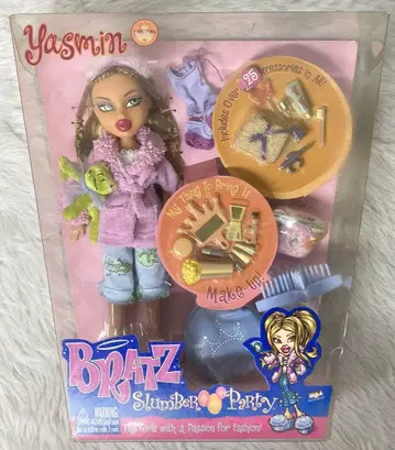 MGA 브랫츠 야스민 슬럼버 파티