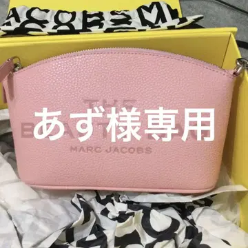 마크제이콥스 더 뷰티 백 파우치 핑크