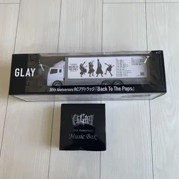 GLAY 30th Anniversary RC 트랙 & 뮤직 박스