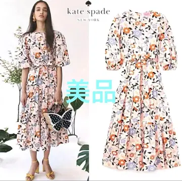 새상품급 kate spade 플라워 프린트 롱 원피스 XS S 사이즈