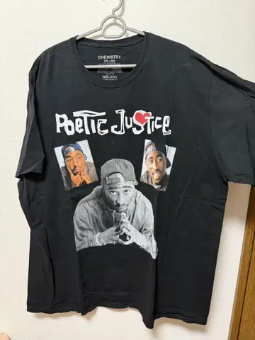2PAC Poetic Justice 티셔츠 (2XL)