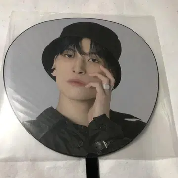 JO1 킨죠 스카이 부채