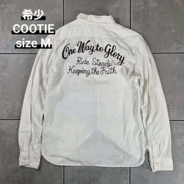 레어 COOTIE chain embroidery Shirts
