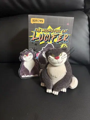 52TOYS 루시퍼 피규어