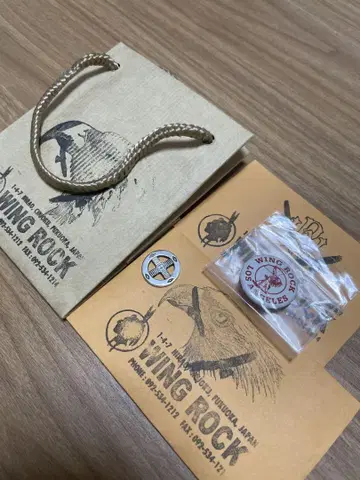 WingRock wingrock 윙록 실버 휠