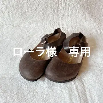 버켄스탁 메시나 23cm 브라운 천연 가죽