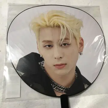 INI 니시 코토히토 부채