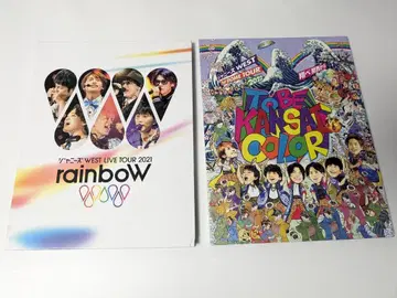 WEST. 라이브 DVD 초회판 2권 세트 rainboW  간사이에서